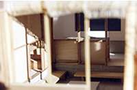 Detail of living area